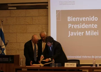 Milei ya está fuera de Israel y no corre peligro tras el ataque de ese país a Irán