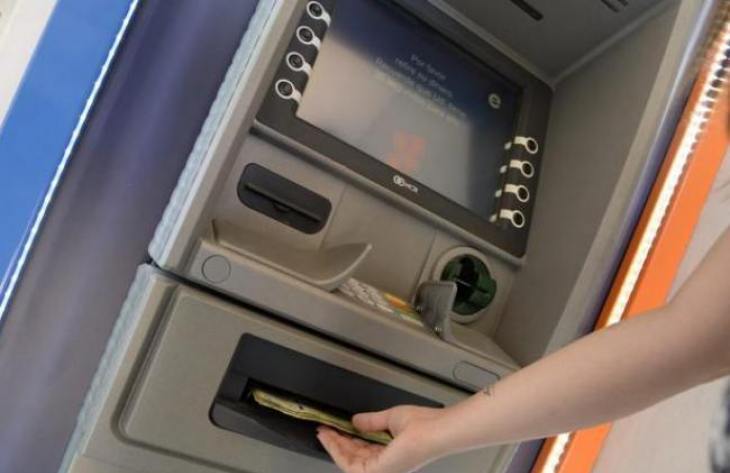 Inicia el pago proporcional del sueldo a empleados estatales