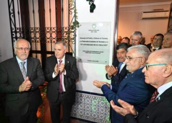 Jaldo participó del 73° aniversario de la FET y destacó el trabajo conjunto con el sector privado