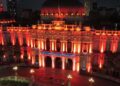 La Casa de Gobierno se iluminó de naranja por el Día Mundial de la Esclerosis Múltiple
