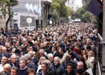 A 32 años del atentado a la AMIA: Argentina recuerda a las 85 víctimas del ataque terrorista