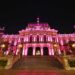 La Casa de Gobierno se iluminó de rosa para concientizar sobre el cáncer de mama